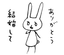 mesu usagi sticker #8515283