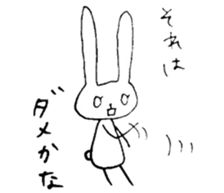 mesu usagi sticker #8515285