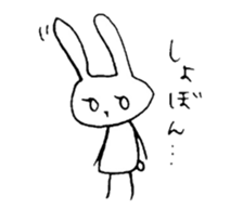 mesu usagi sticker #8515287