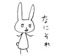 mesu usagi sticker #8515290