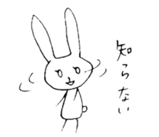 mesu usagi sticker #8515291