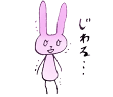 mesu usagi sticker #8515295