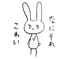 mesu usagi sticker #8515297