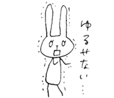 mesu usagi sticker #8515298