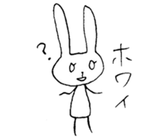 mesu usagi sticker #8515299