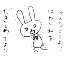 mesu usagi sticker #8515302