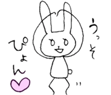 mesu usagi sticker #8515305