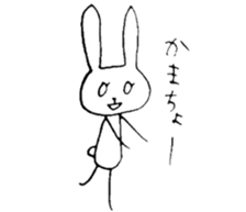 mesu usagi sticker #8515308