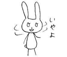 mesu usagi sticker #8515310