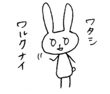 mesu usagi sticker #8515315