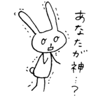 mesu usagi sticker #8515318