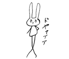 mesu usagi sticker #8515320