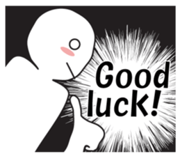 Exaggerated reaction! E sticker #8515352