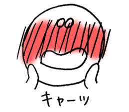 Genshi-kun sticker #8515462