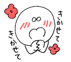 Genshi-kun sticker #8515476