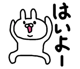 The wonderful love world of rabbit sticker #8515524