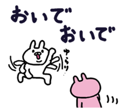 The wonderful love world of rabbit sticker #8515533