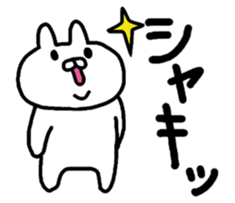 The wonderful love world of rabbit sticker #8515539