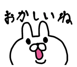 The wonderful love world of rabbit sticker #8515547