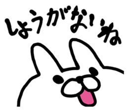 The wonderful love world of rabbit sticker #8515548