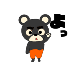 EyebrowsBear sticker #8515603