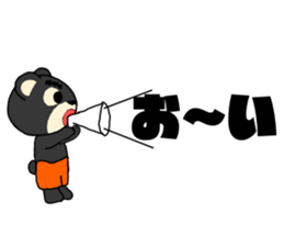 EyebrowsBear sticker #8515604