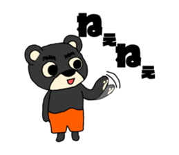 EyebrowsBear sticker #8515605