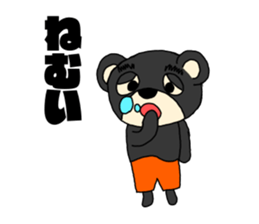 EyebrowsBear sticker #8515606