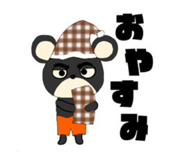 EyebrowsBear sticker #8515607