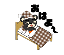 EyebrowsBear sticker #8515608