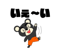 EyebrowsBear sticker #8515610