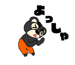 EyebrowsBear sticker #8515612