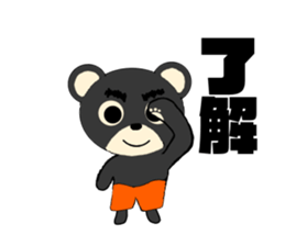 EyebrowsBear sticker #8515614