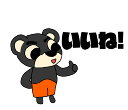 EyebrowsBear sticker #8515620