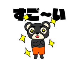 EyebrowsBear sticker #8515621