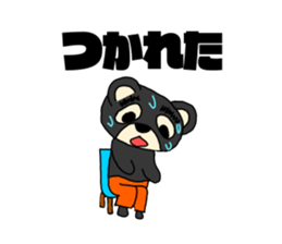 EyebrowsBear sticker #8515623