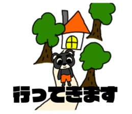 EyebrowsBear sticker #8515624