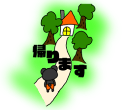 EyebrowsBear sticker #8515625