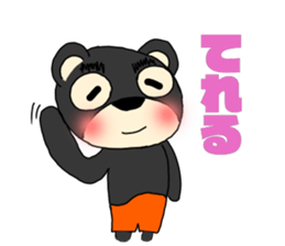 EyebrowsBear sticker #8515626