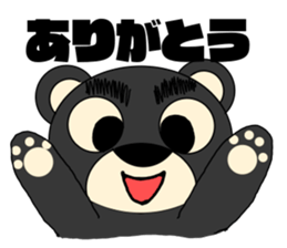 EyebrowsBear sticker #8515627