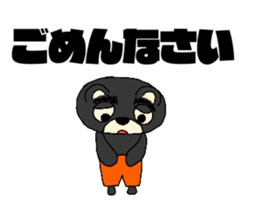 EyebrowsBear sticker #8515628