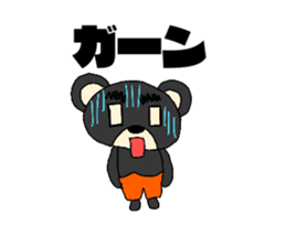 EyebrowsBear sticker #8515630