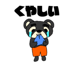 EyebrowsBear sticker #8515631