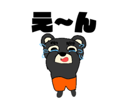 EyebrowsBear sticker #8515632