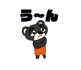 EyebrowsBear sticker #8515634