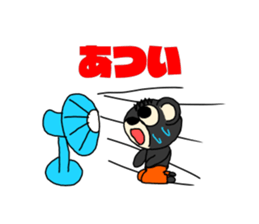 EyebrowsBear sticker #8515636