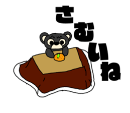 EyebrowsBear sticker #8515637