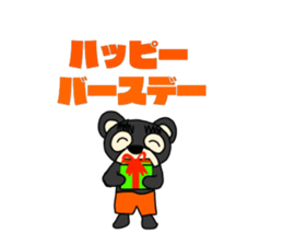 EyebrowsBear sticker #8515638