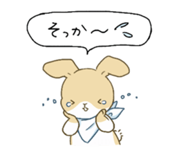 sticker to invite to eating out sticker #8515688