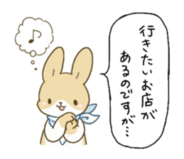 sticker to invite to eating out sticker #8515703